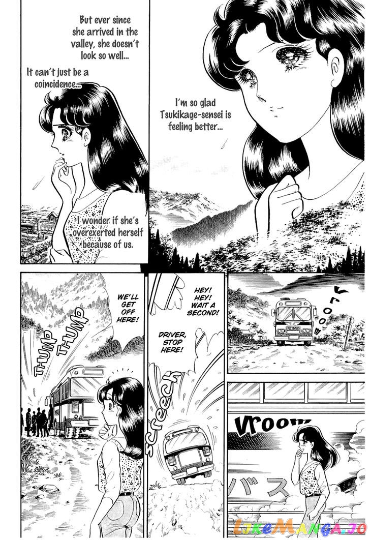 Glass Mask chapter 122 - page 23