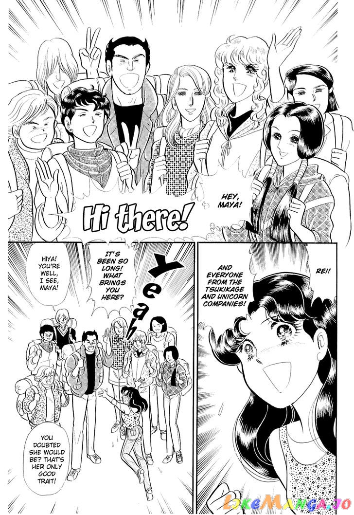 Glass Mask chapter 122 - page 24