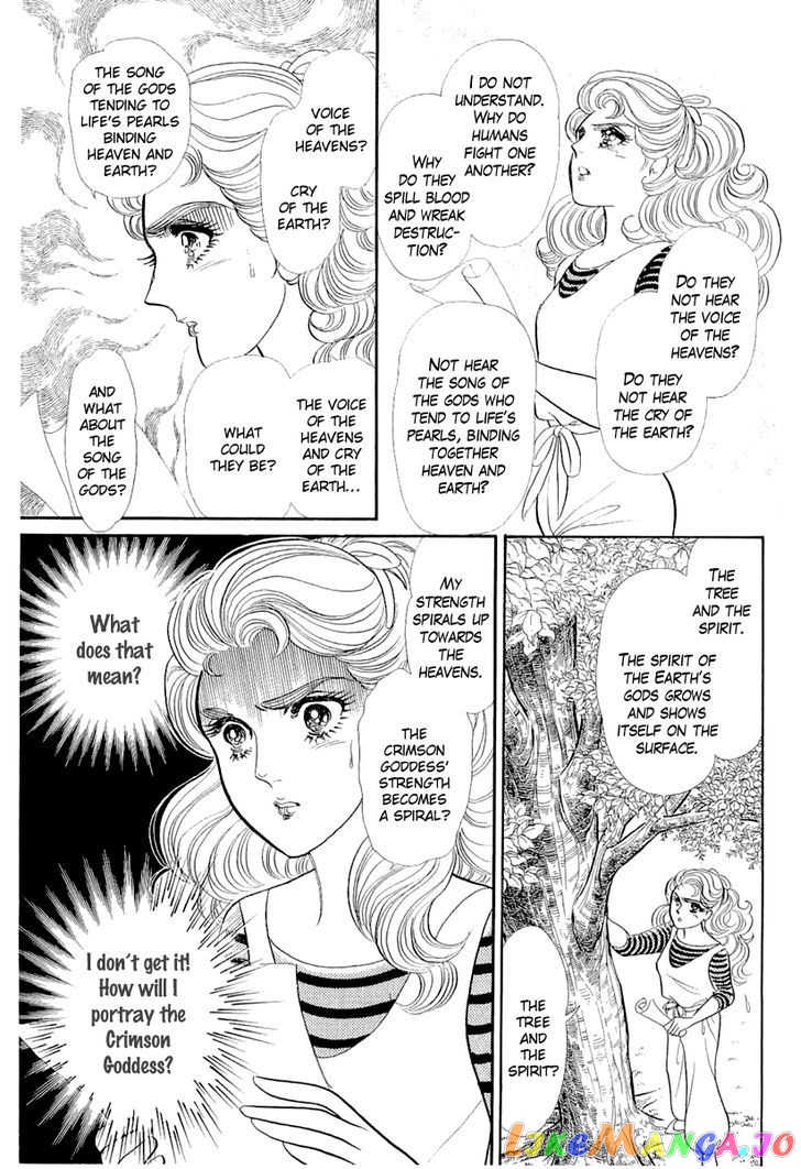 Glass Mask chapter 122 - page 28