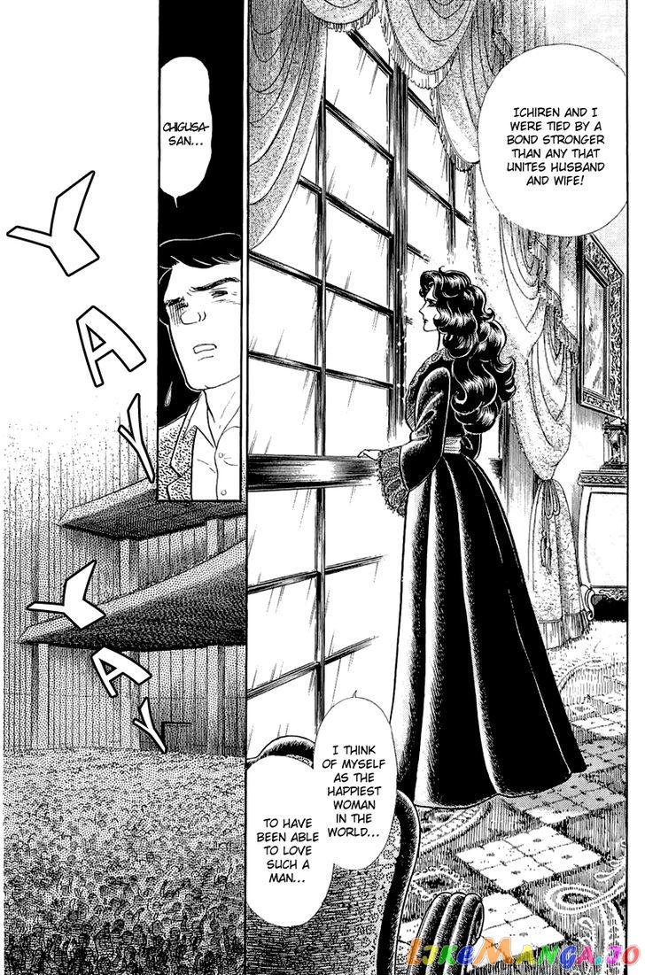 Glass Mask chapter 122 - page 6