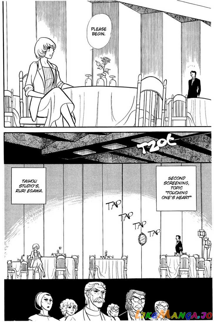 Glass Mask chapter 43 - page 17