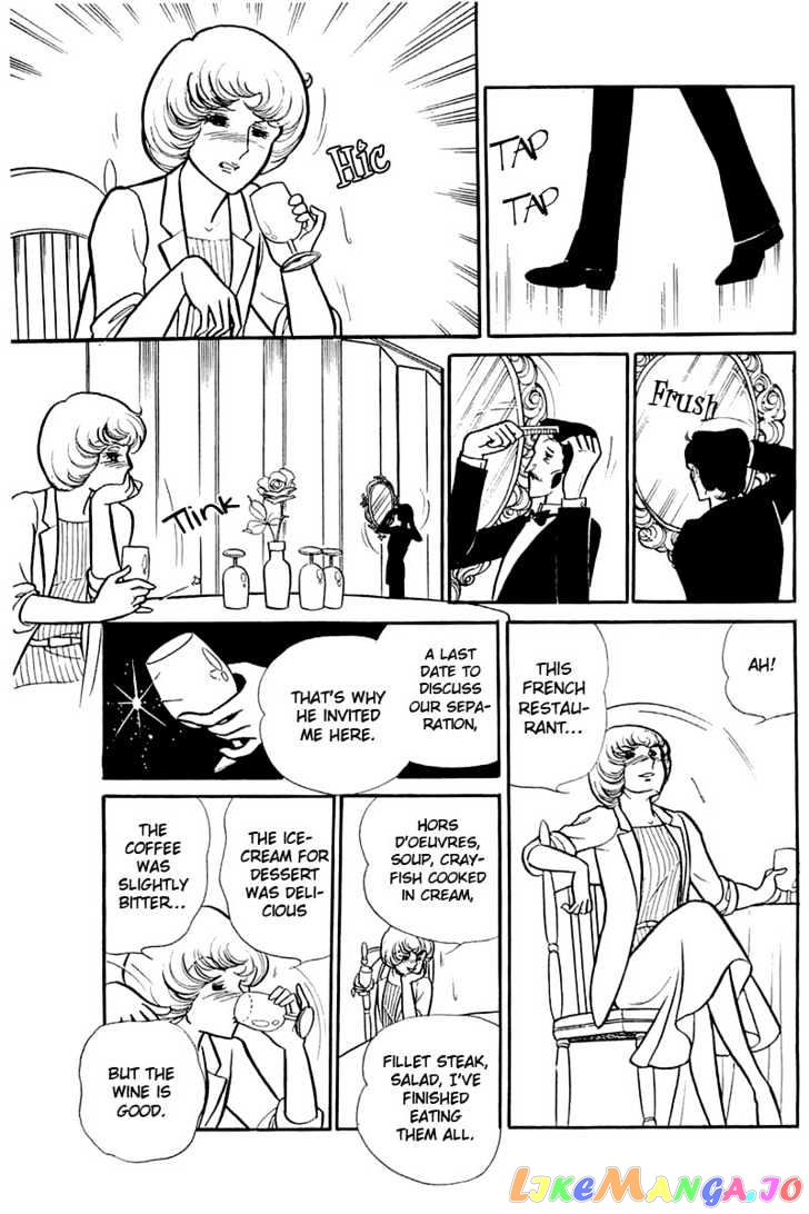 Glass Mask chapter 43 - page 18