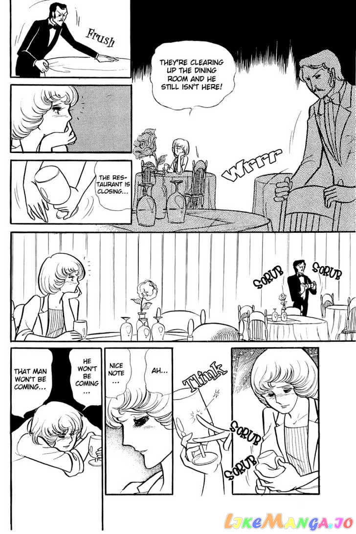 Glass Mask chapter 43 - page 19