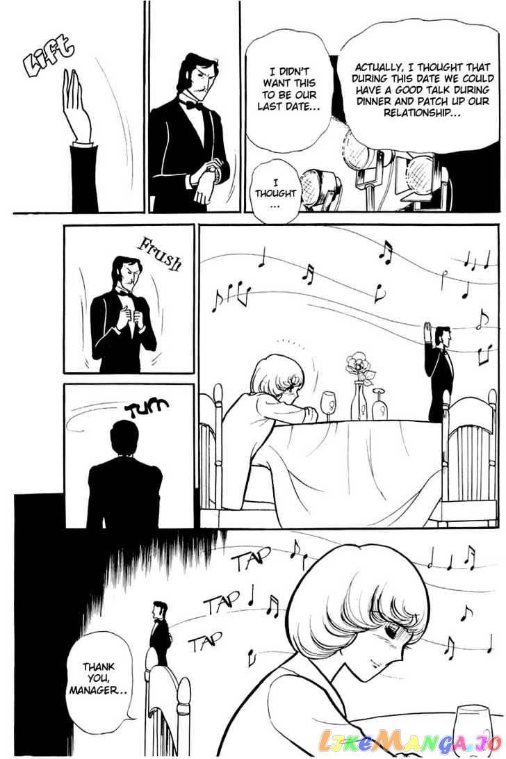 Glass Mask chapter 43 - page 20