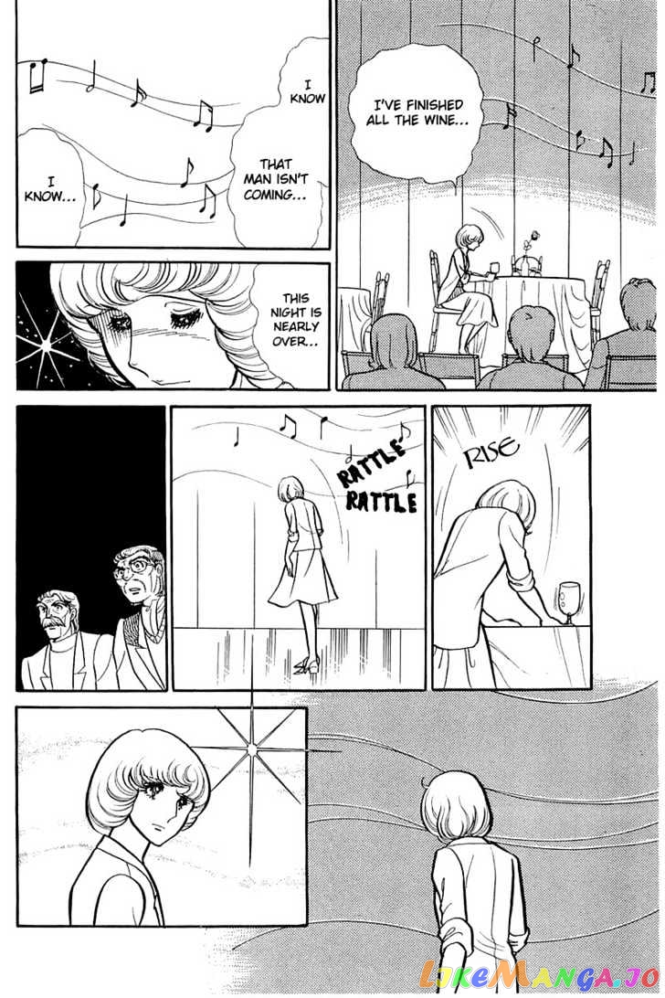 Glass Mask chapter 43 - page 21
