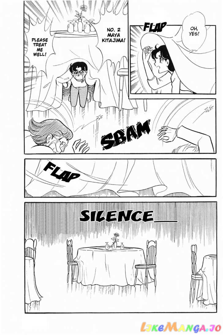 Glass Mask chapter 43 - page 26