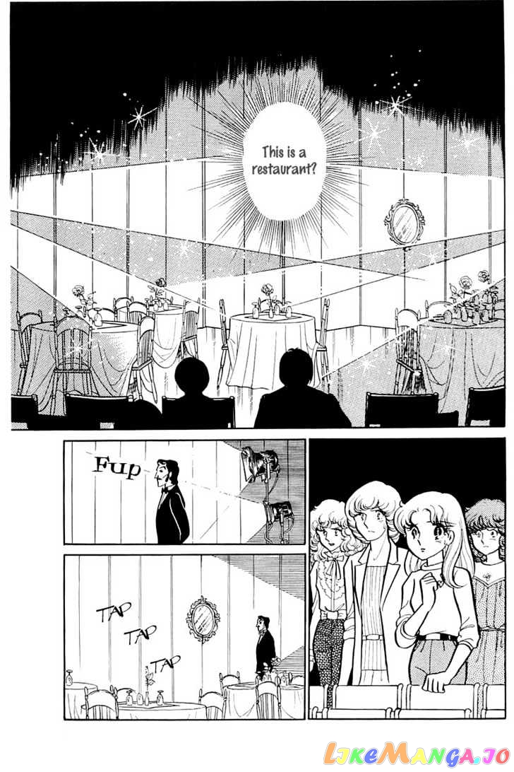 Glass Mask chapter 43 - page 4