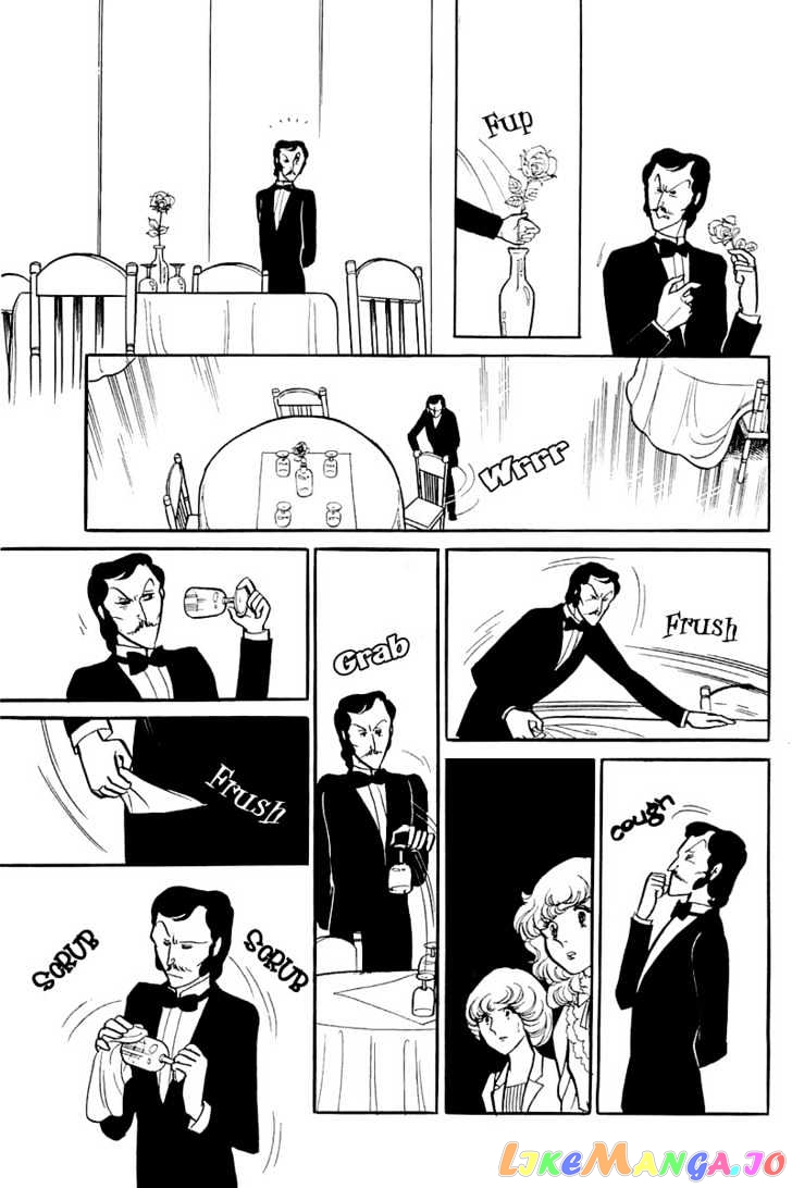 Glass Mask chapter 43 - page 6