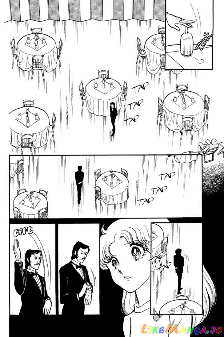 Glass Mask chapter 43 - page 7