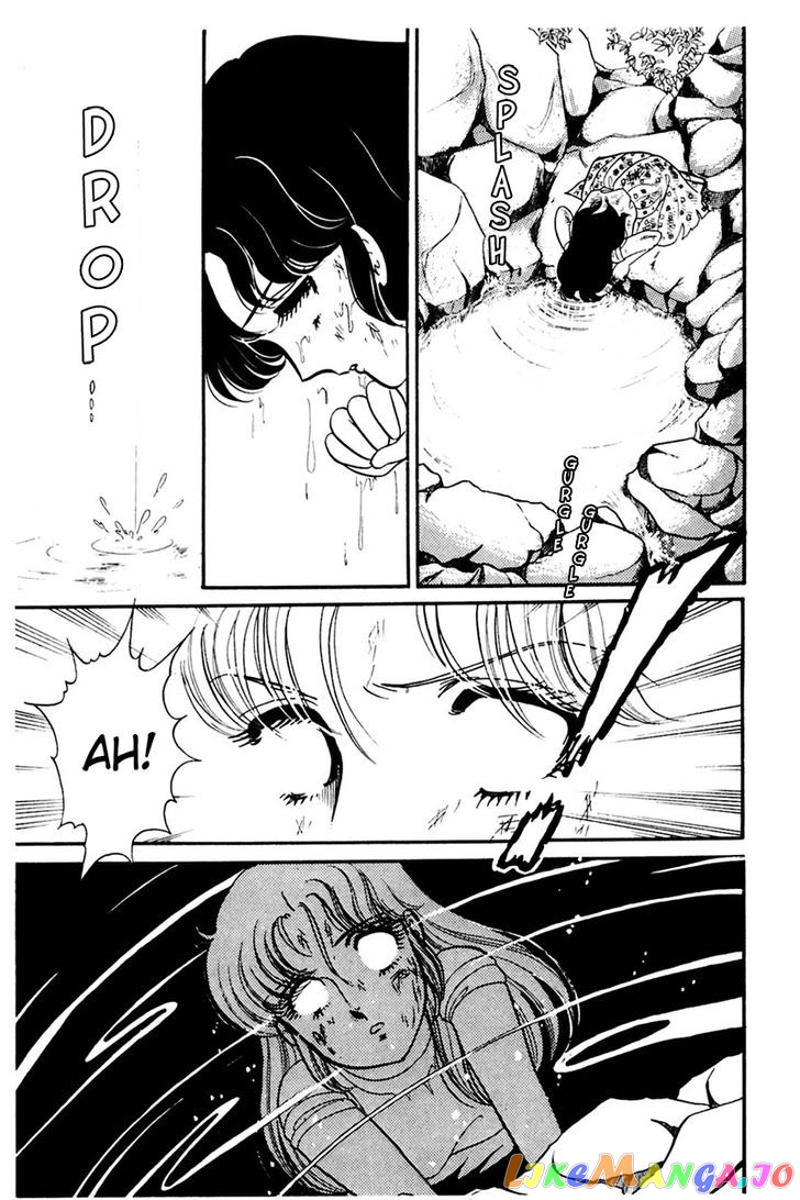 Glass Mask chapter 81 - page 11
