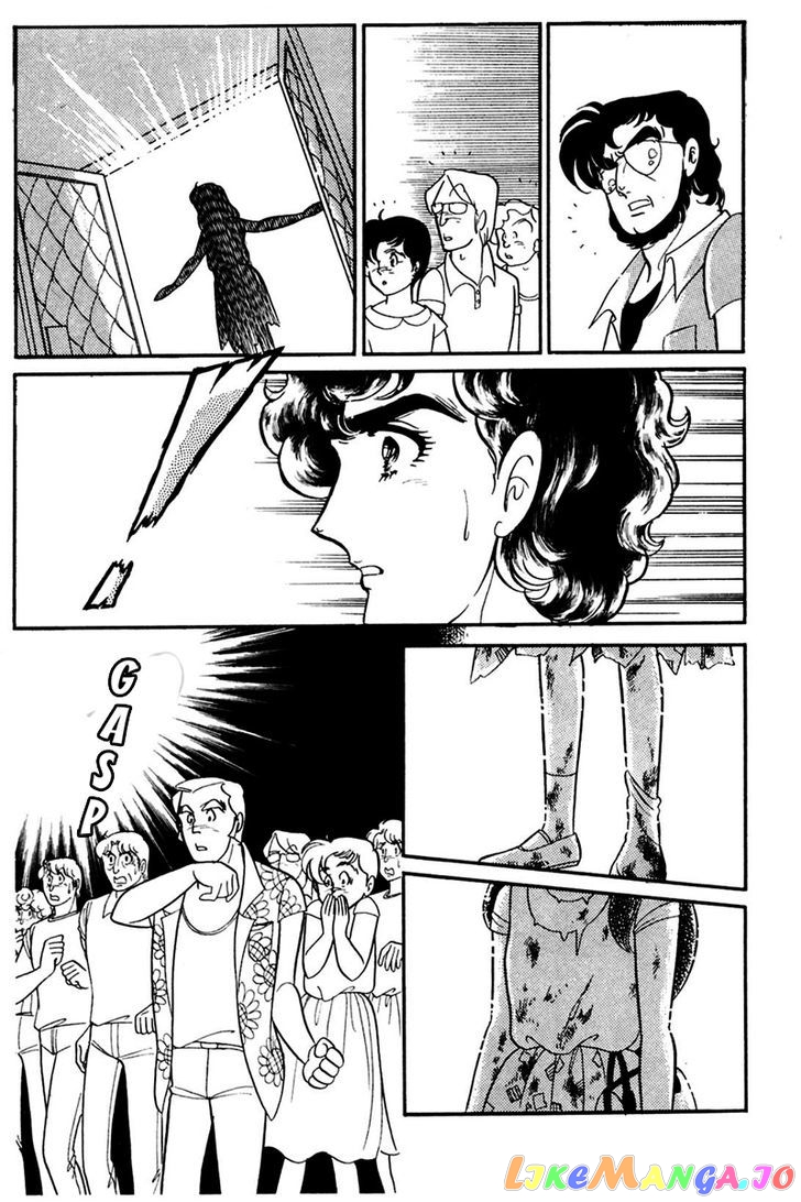 Glass Mask chapter 81 - page 19