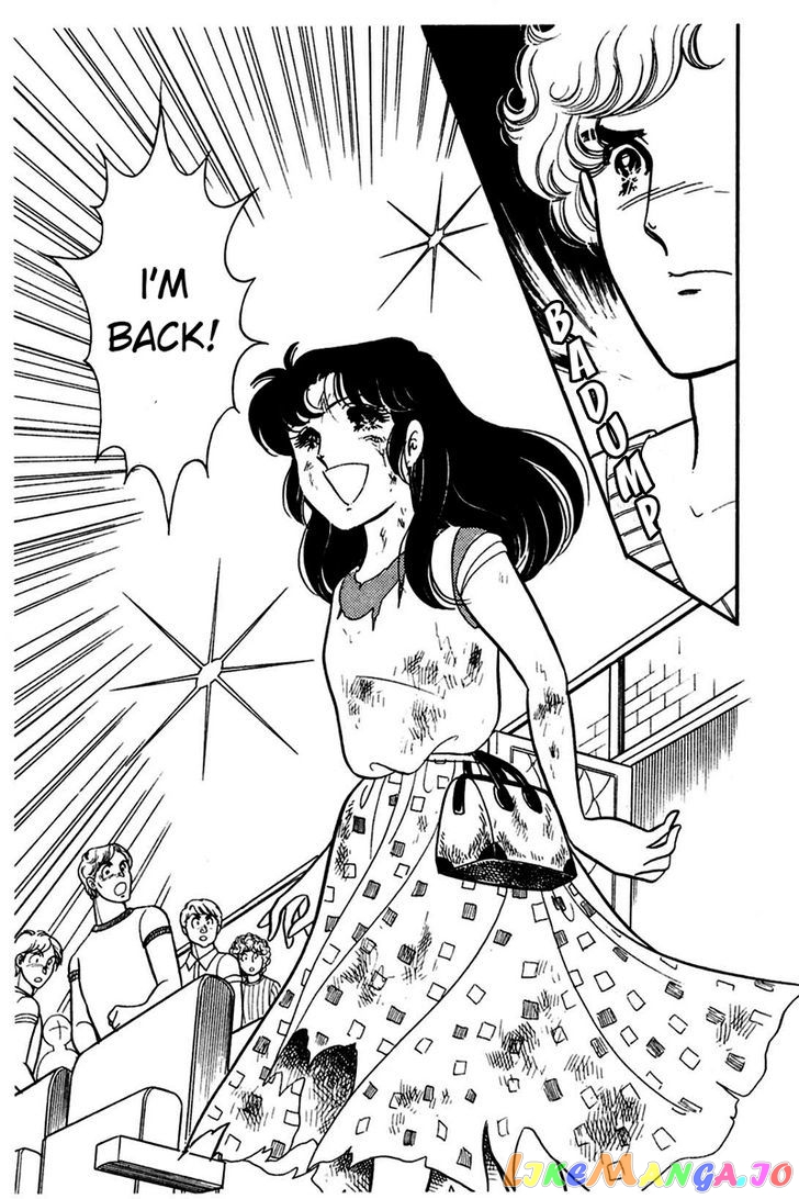 Glass Mask chapter 81 - page 23