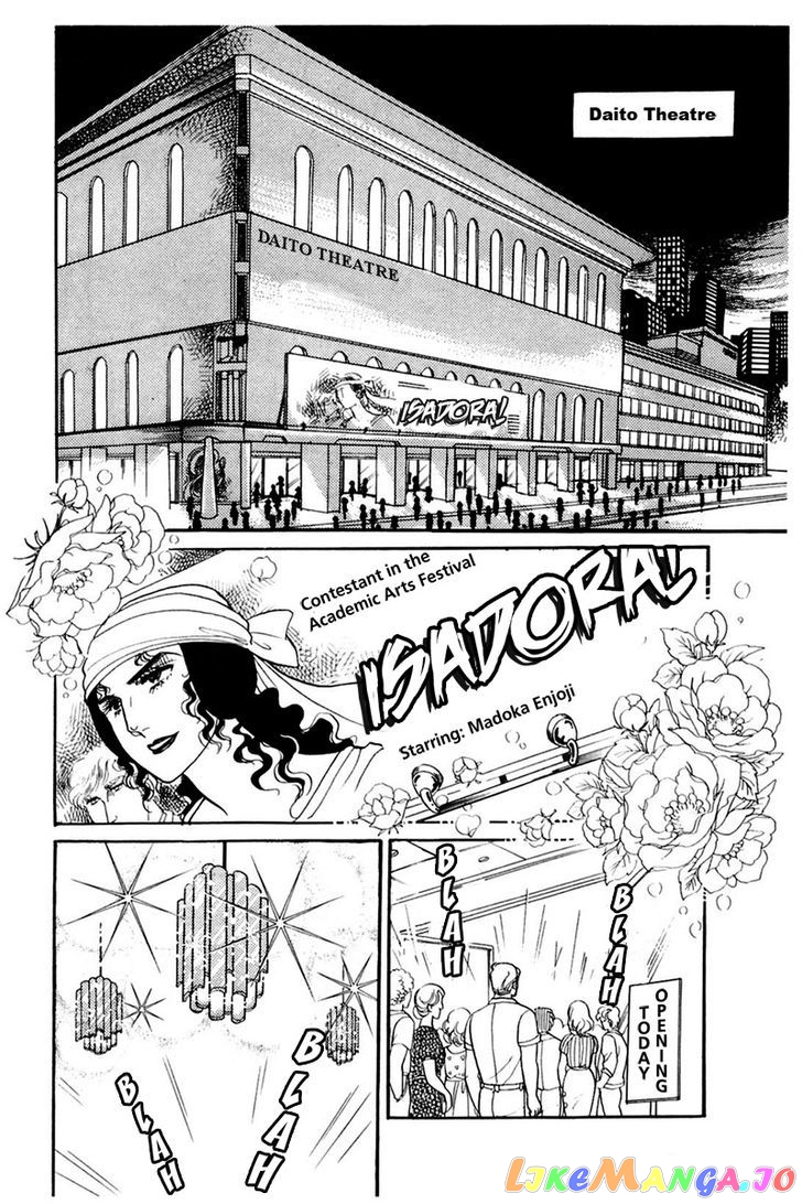 Glass Mask chapter 81 - page 24