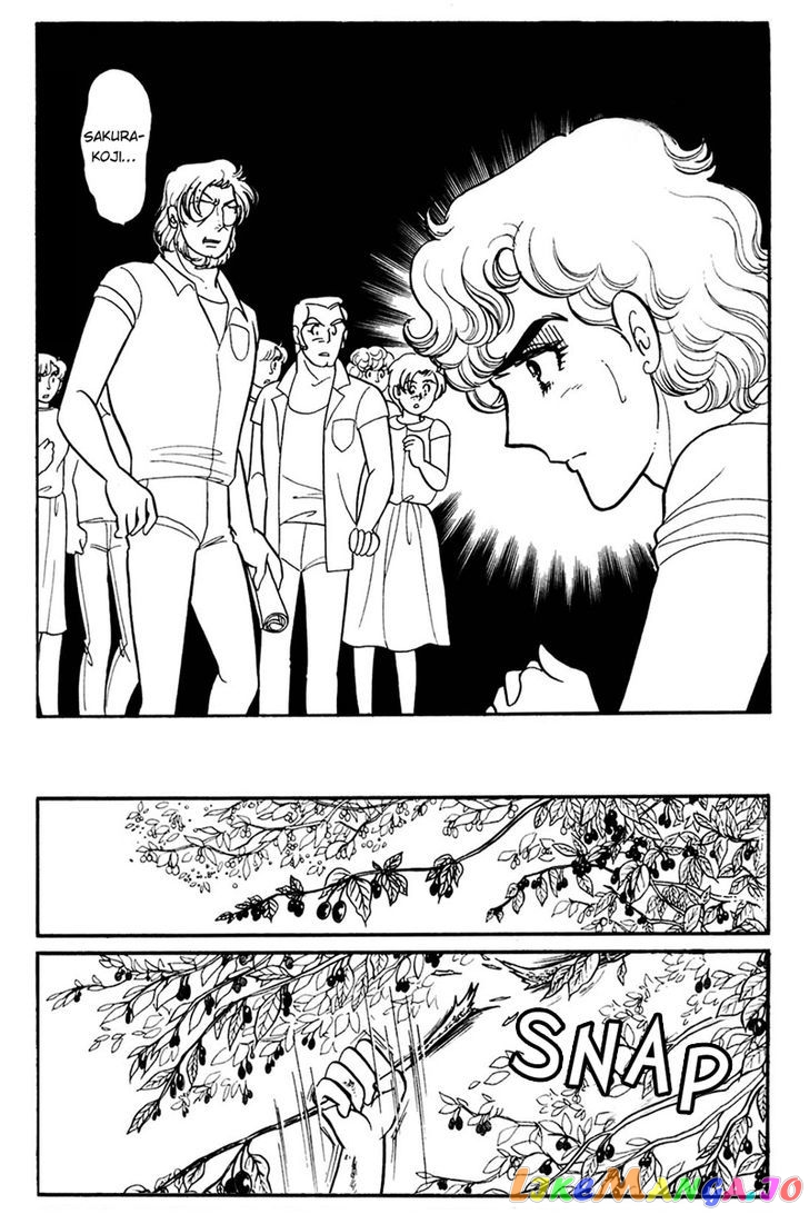 Glass Mask chapter 81 - page 3