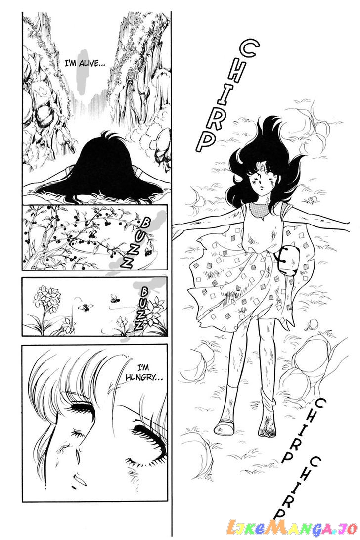 Glass Mask chapter 81 - page 8