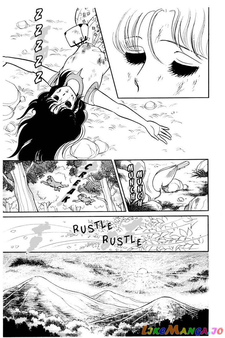 Glass Mask chapter 81 - page 9