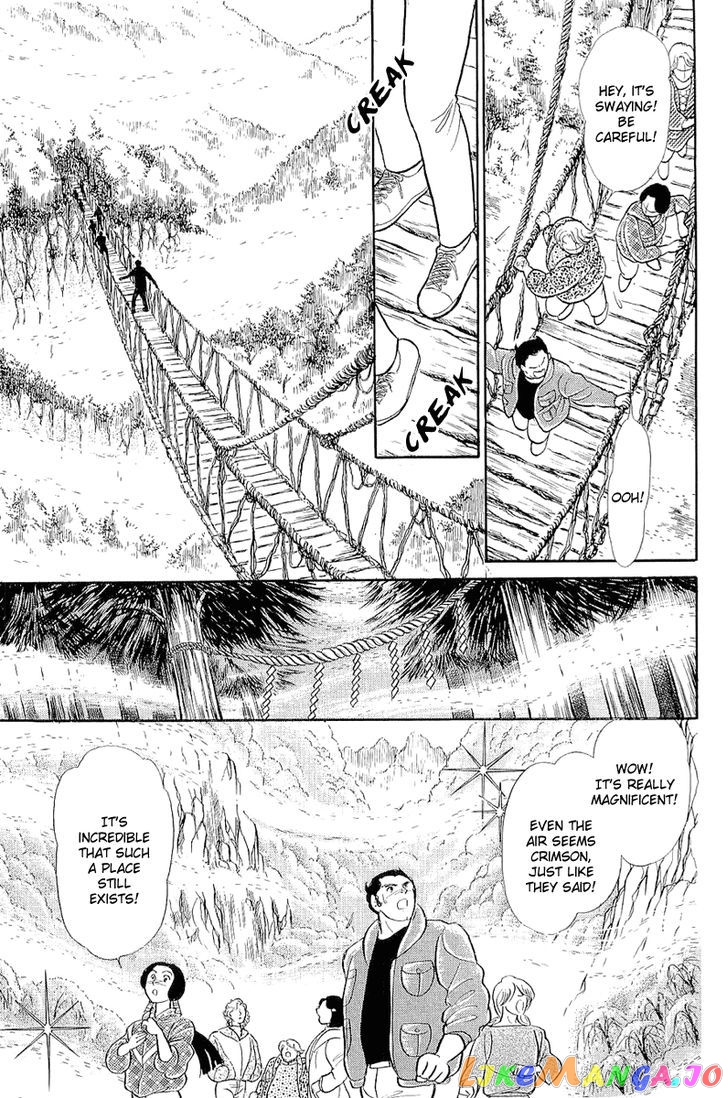 Glass Mask chapter 123 - page 10