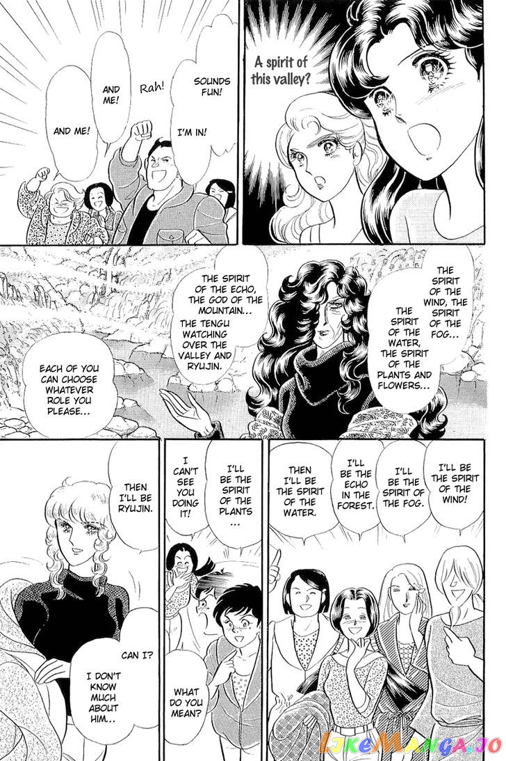 Glass Mask chapter 123 - page 12