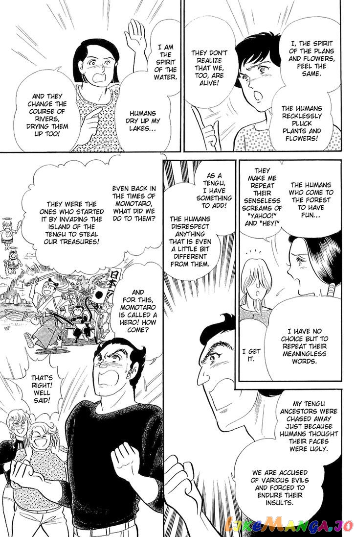 Glass Mask chapter 123 - page 14