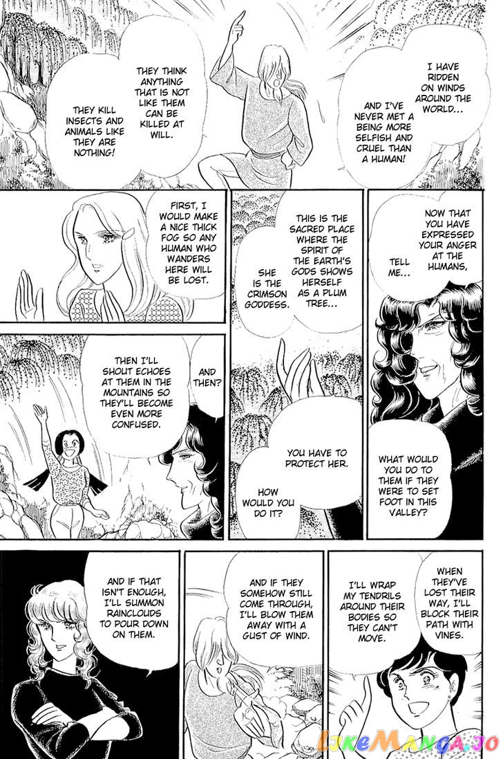 Glass Mask chapter 123 - page 16