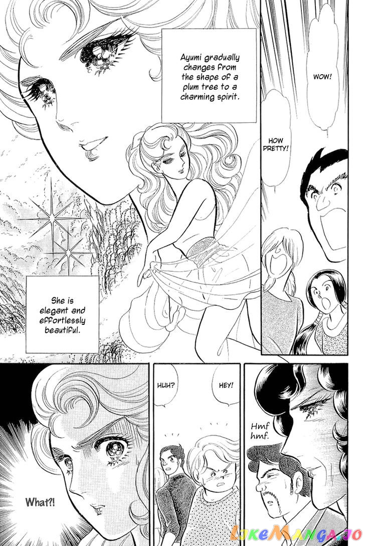 Glass Mask chapter 123 - page 28