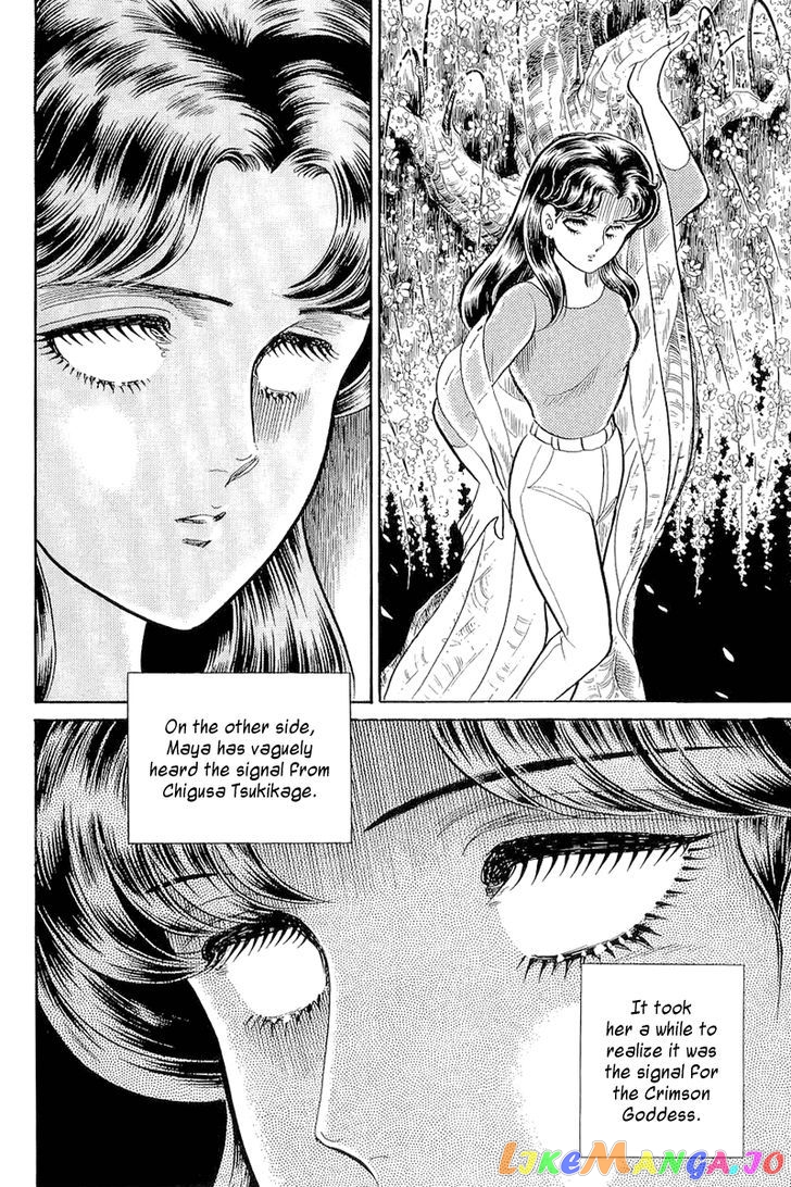 Glass Mask chapter 123 - page 29