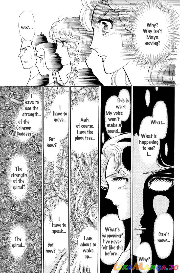 Glass Mask chapter 123 - page 30