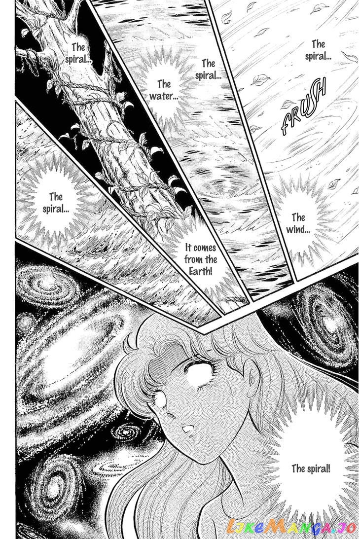 Glass Mask chapter 123 - page 31