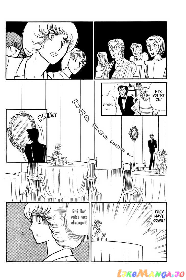 Glass Mask chapter 44 - page 1