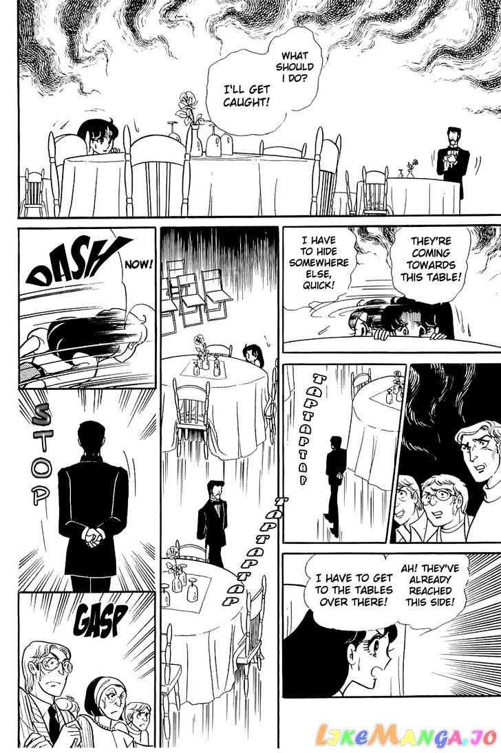 Glass Mask chapter 44 - page 11