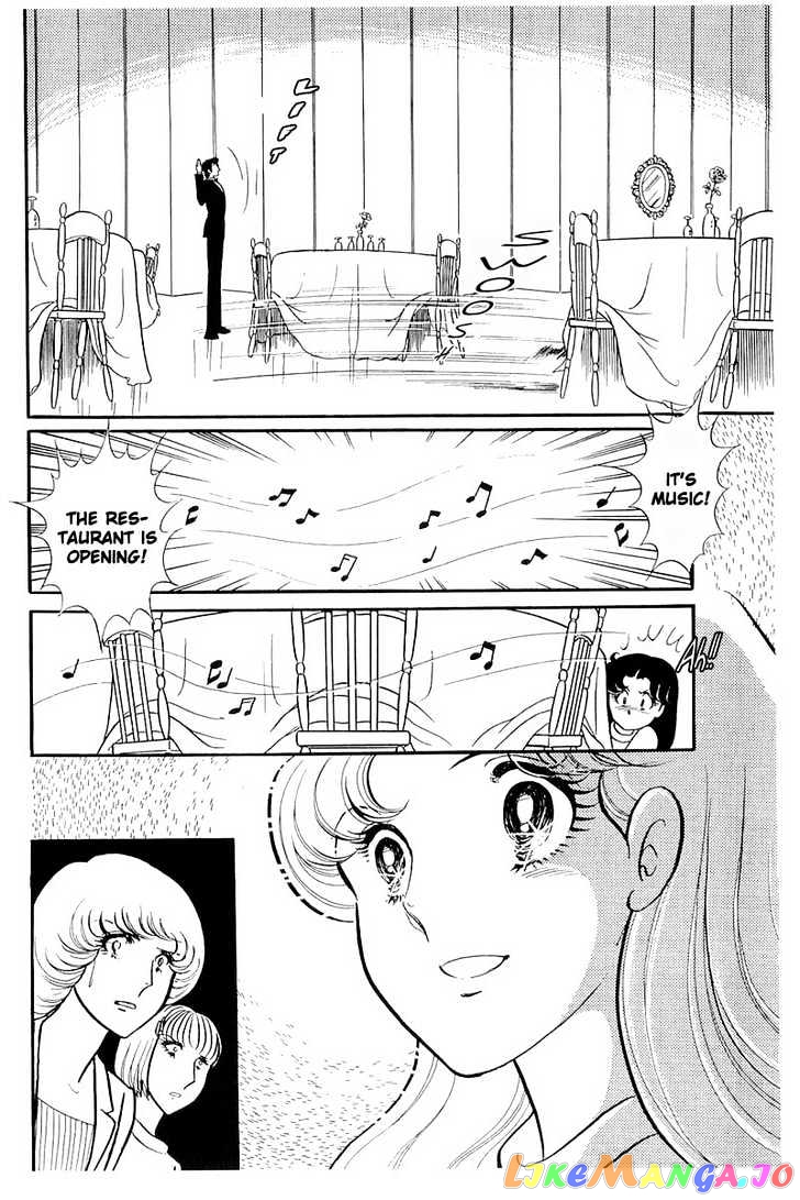 Glass Mask chapter 44 - page 13