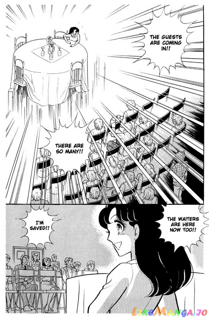 Glass Mask chapter 44 - page 14