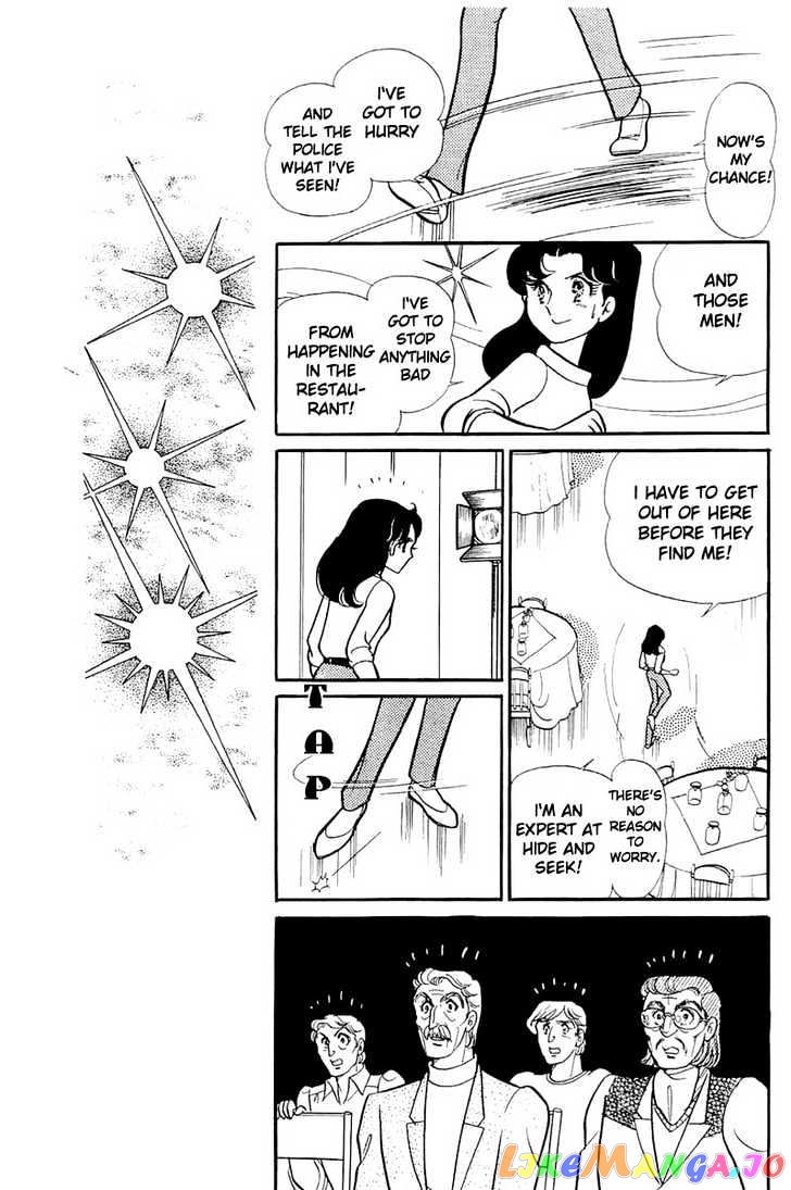 Glass Mask chapter 44 - page 16