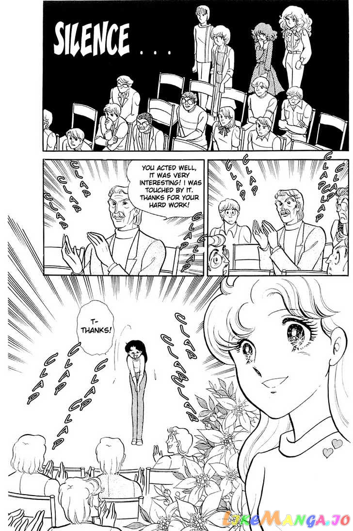 Glass Mask chapter 44 - page 18