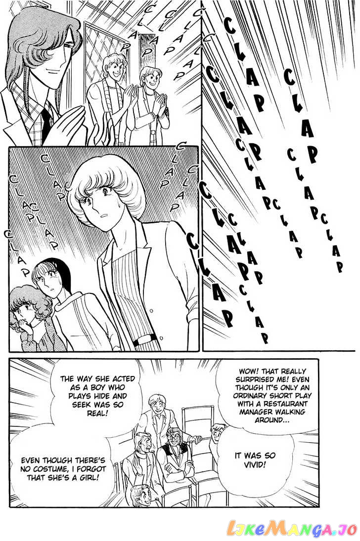 Glass Mask chapter 44 - page 19