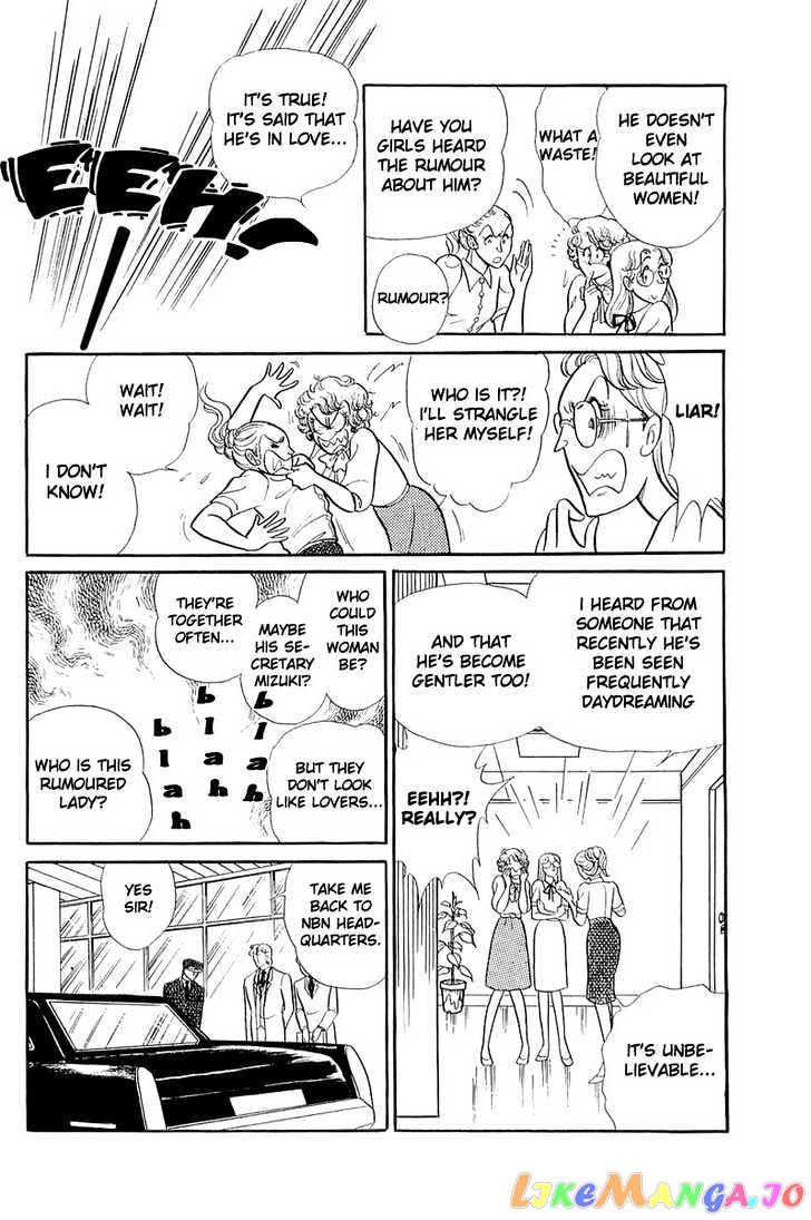 Glass Mask chapter 44 - page 23