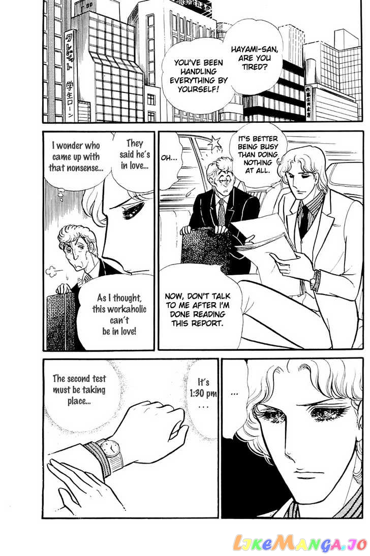 Glass Mask chapter 44 - page 24