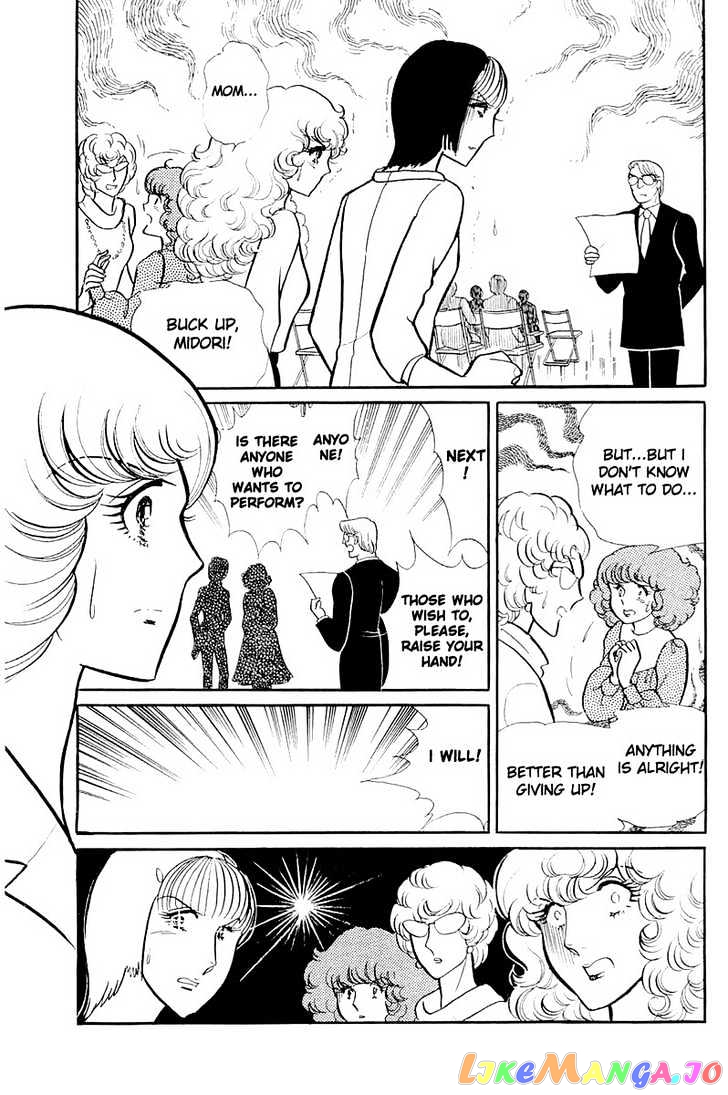 Glass Mask chapter 44 - page 26