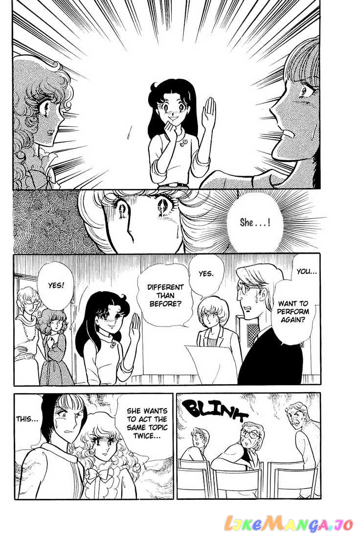 Glass Mask chapter 44 - page 27