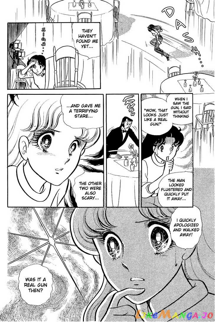 Glass Mask chapter 44 - page 7