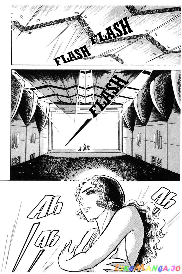 Glass Mask chapter 82 - page 1