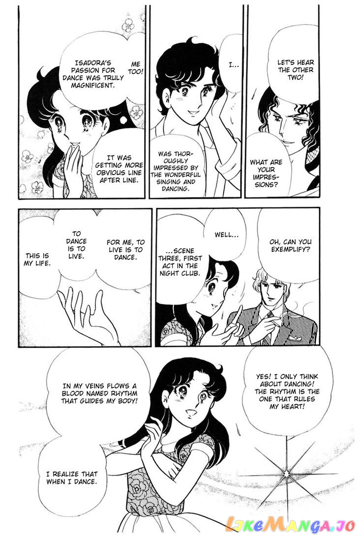 Glass Mask chapter 82 - page 11