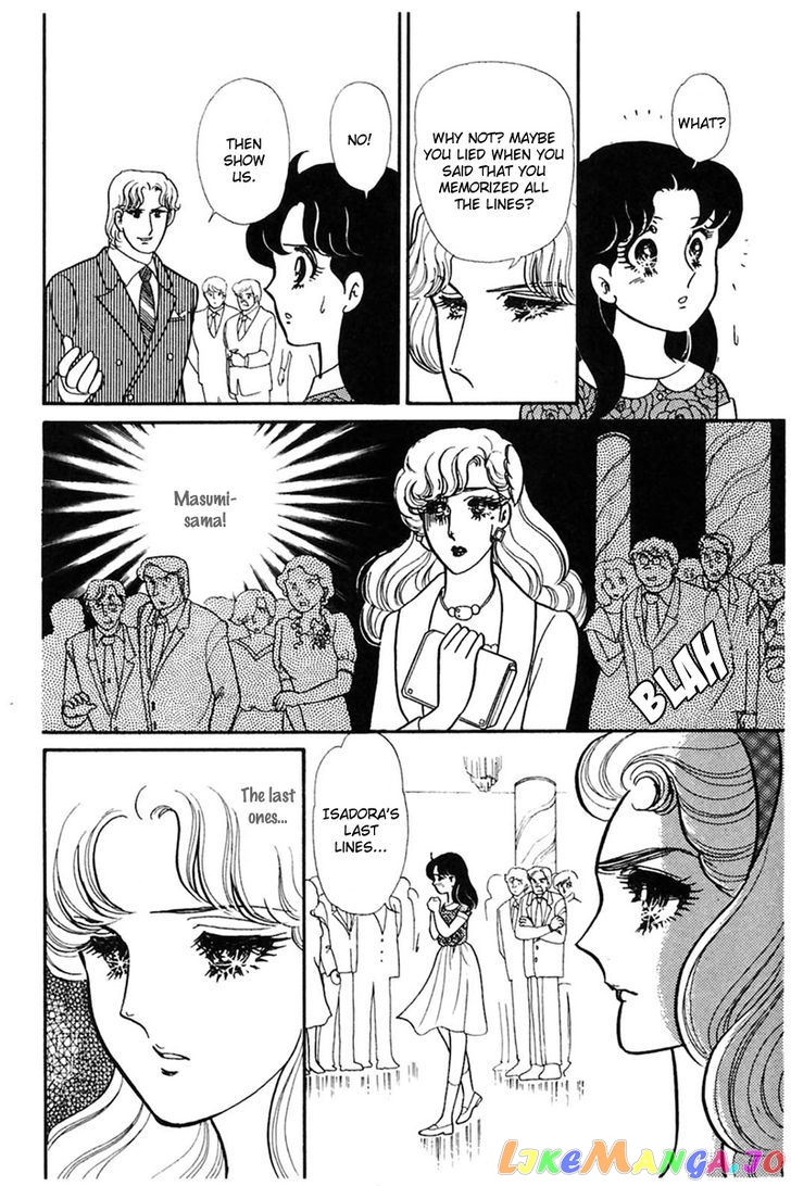 Glass Mask chapter 82 - page 13