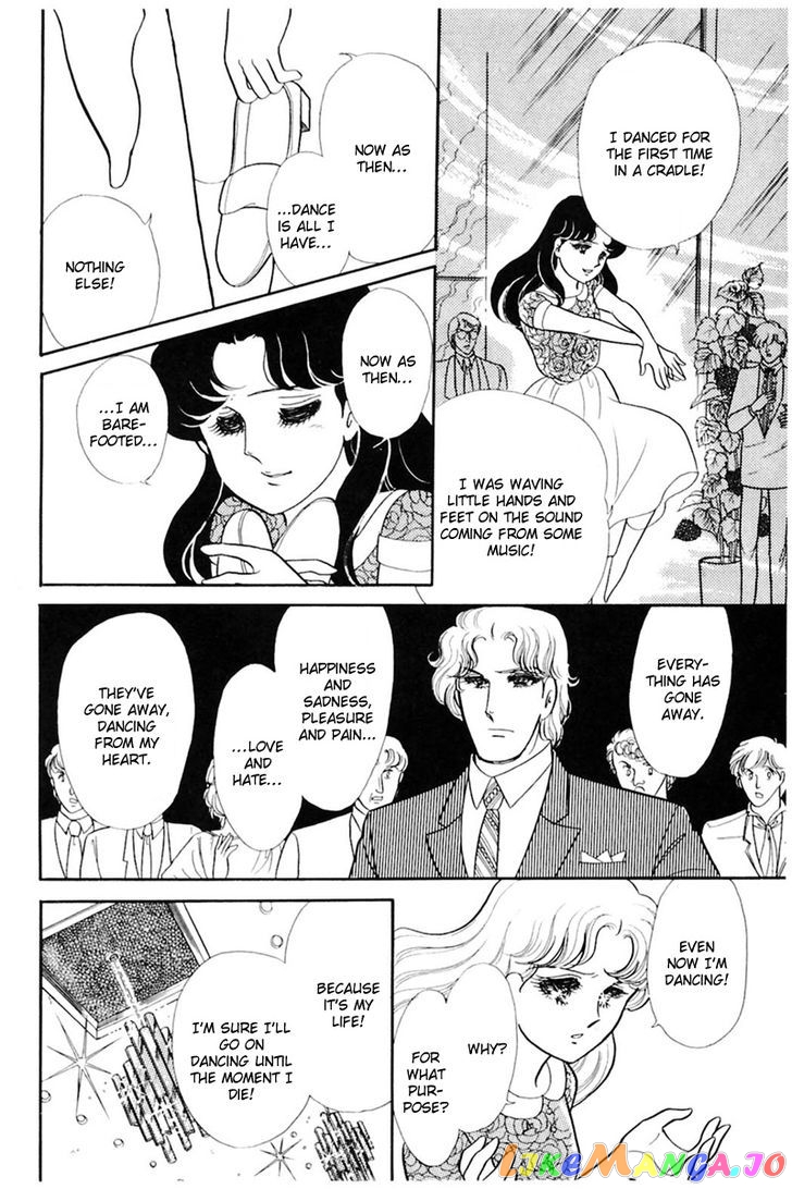 Glass Mask chapter 82 - page 15