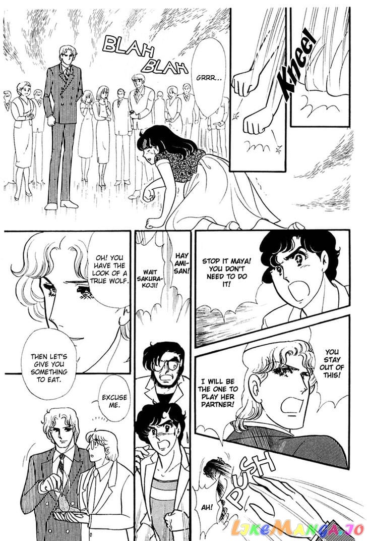 Glass Mask chapter 82 - page 22