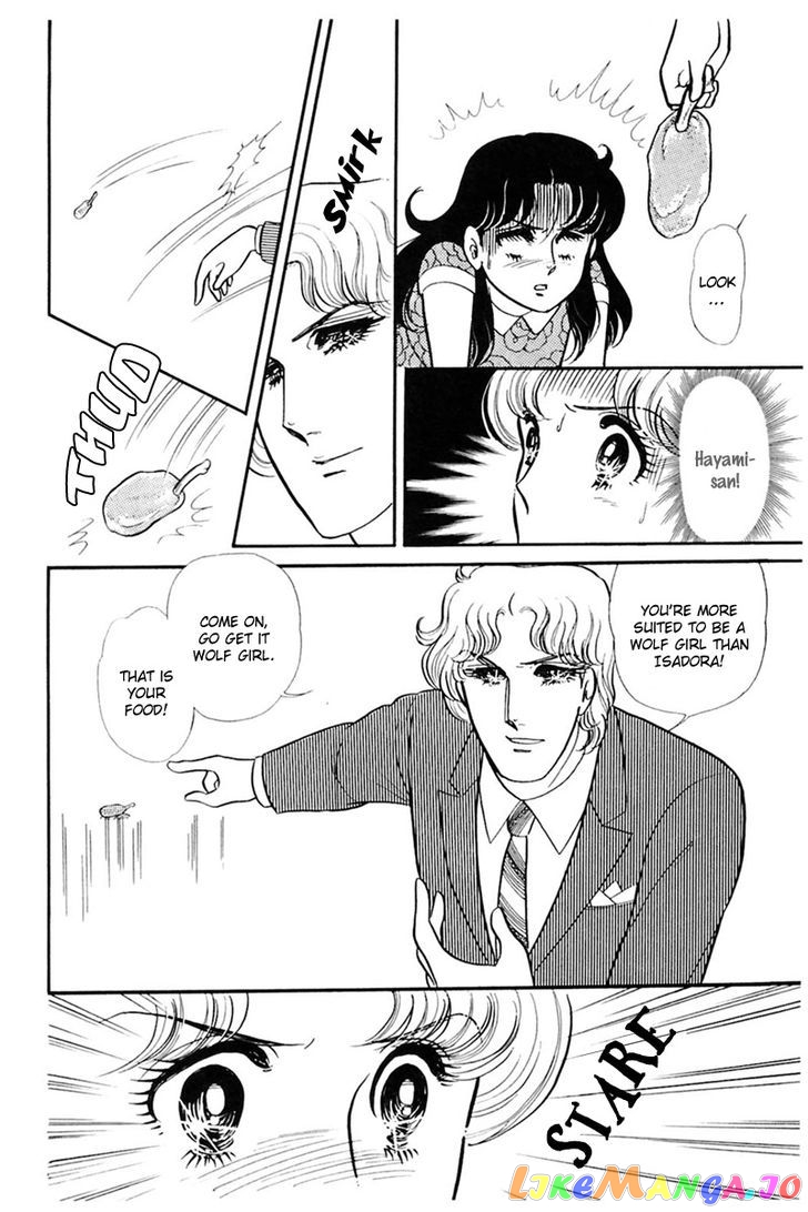 Glass Mask chapter 82 - page 23