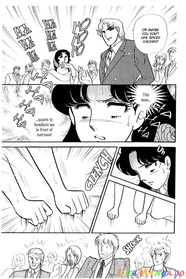 Glass Mask chapter 82 - page 24