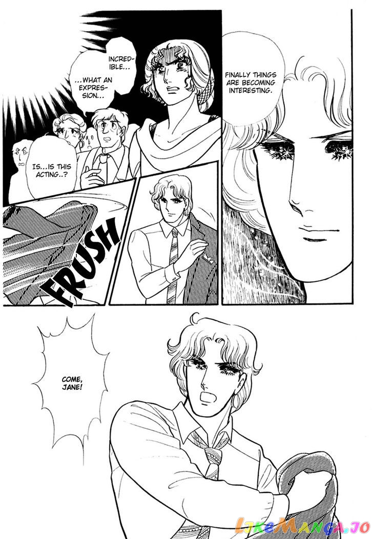 Glass Mask chapter 82 - page 26