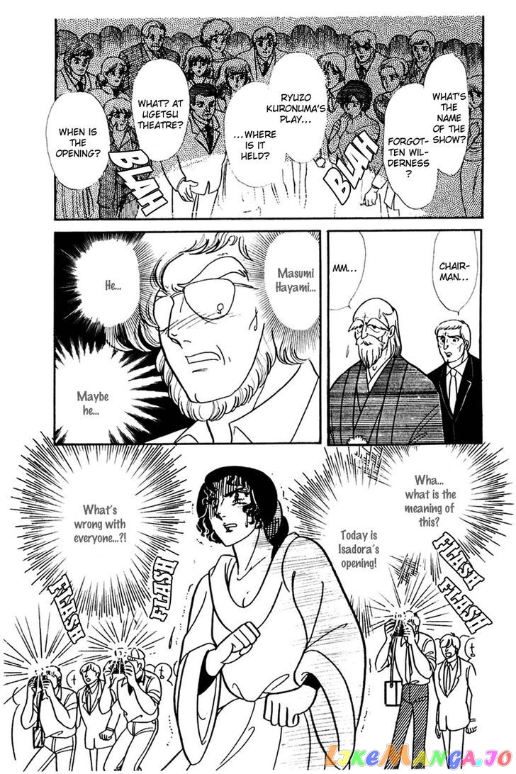 Glass Mask chapter 82 - page 29