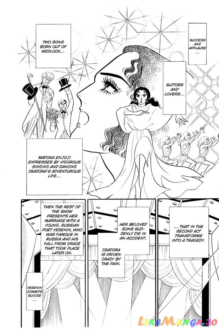 Glass Mask chapter 82 - page 4